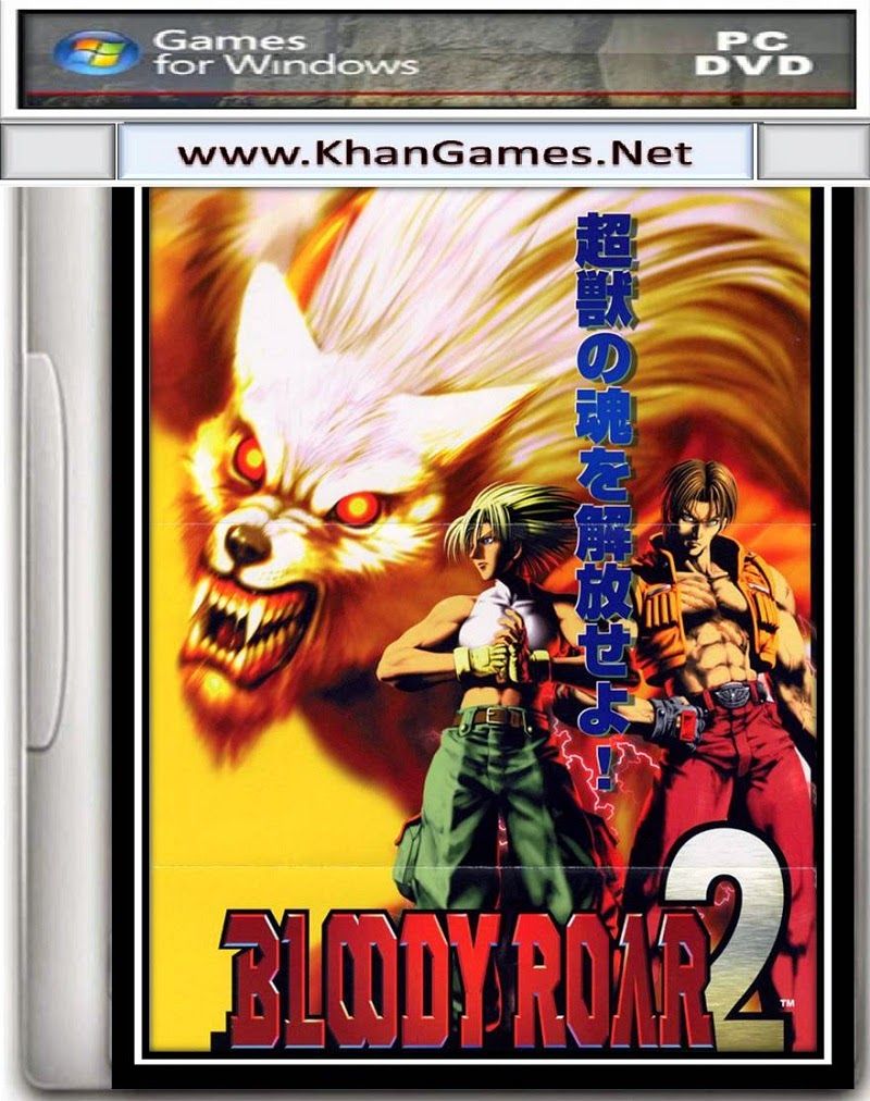 Download Game Ps1 Bloody Roar High Compressed